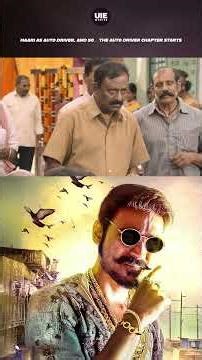 Watch full video👆Maari Super Scenes | Dhanush | Kajal Aggarwal #Shorts #Superscenes