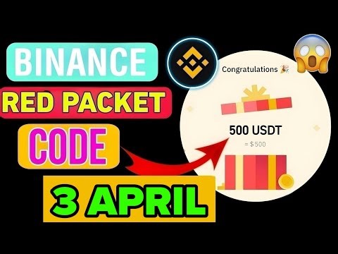 Binance Red Packet Code Today | Red Packet Code in Binance Today | Red Packet Code Today Binance