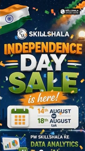 Data Analytics + GenAI: The Skills You Need for the Future | Independence Day Sale