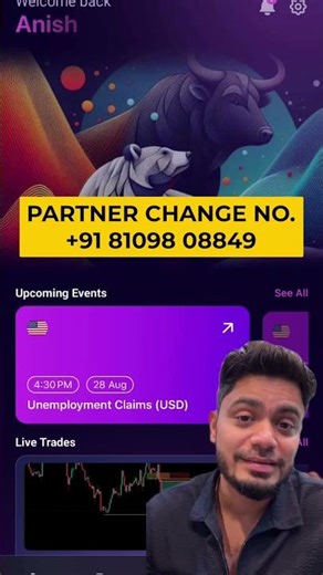 EXNESS MAJOR UPDATE🚨 #exness