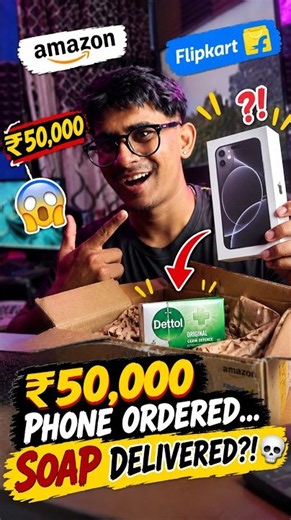How I Got Scammed: The Phone Delivery Trap 😱💸 #onlineshopping #scamalert