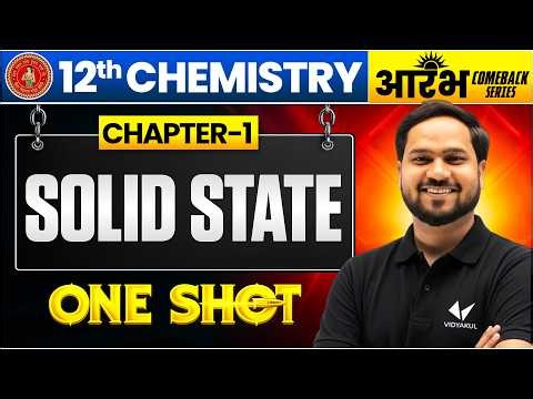 Solid State Class 12 Chemistry One Shot | Chemistry Class 12 chapter 1 | Bihar Board English Medium