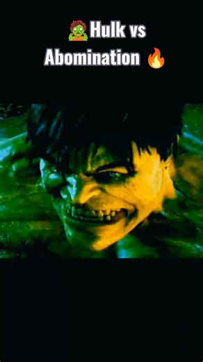 🧟Hulk vs Abomination 🔥 Final Fight Scene | The Incredible Hulk (2008) | #Shorts#viral