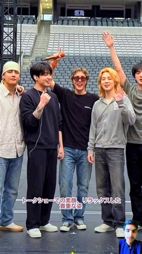 BTSのCMメイキングがLeminoで公開！7人の素顔が見られる件😱💜
