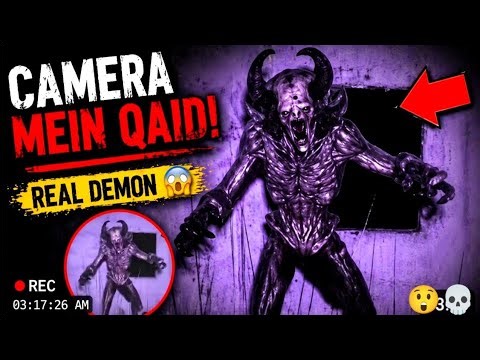 Scary Videos 💀|| paranormal activity 😲 || real ghost stories 🔥 #horror #top 