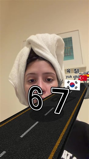 lizx.macedo (@lizx.macedo)’s video of seven