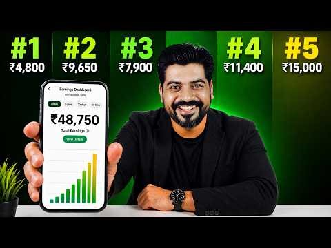 5 [Real & Tested] ways to earn money online in 2026 🔥