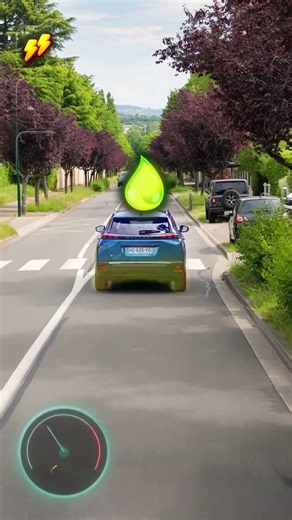Peugeot 2008 | Power-ups