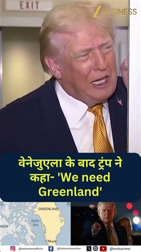 Trump Signals Move to Control Greenland After Venezuela Tensions