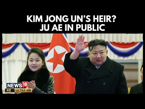 Kim Jong Un’s Daughter Ju Ae Visits Kumsusan Mausoleum, Fuels North Korea Succession Buzz | 4K