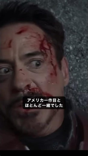 A scene that pays homage to the first Captain America: Civil War #CaptainAmerica