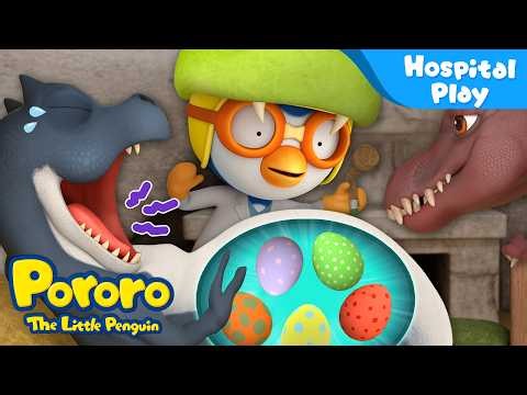 Mommy T-Rex Has a Baby Egg! 🦖 + more 1hour | Pororo Dinosaur Hospital Story | Dino Pororo Hospital