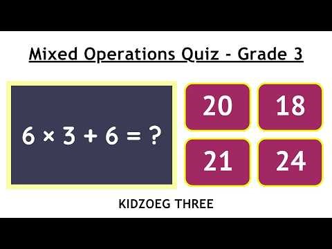 Mixed Operations Quiz for Grade 3 | Addition, Subtraction, Multiplication and Division | Class Test