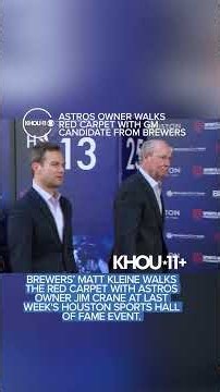 Astros GM candidate Matt Kleine walks red carpet with Jim Crane at Houston Sports Hall of Fame event