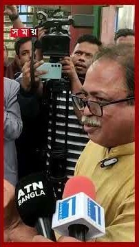 পরাজিত জামায়াত প্রার্থীর বাড়িতে সৌজন্য সাক্ষাতে বিএনপির মির্জা ফয়সল আমিনের