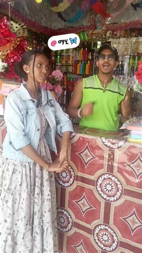 Ethiopian TikTok Mashup: viral multi-language clip highlights