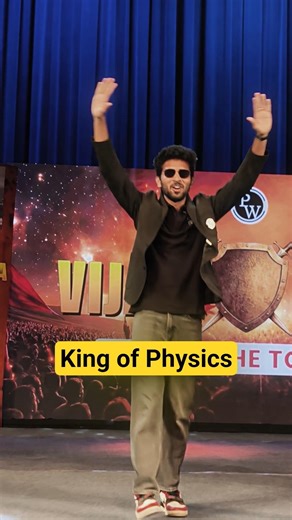 Akshay Sir – King of Physics 👑 | Class 11 Physics #physicswallah