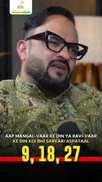 Mulank 9 (9, 18, 27) के लिए New Year 2026 है New Beginning का | Navaniit Mandhaani #mulank9 #2026