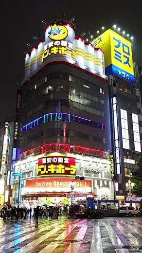 🌃【東京・新宿】刺激が強すぎる、日本最大級のエンタメ街。誰もが一度は圧倒される「歌舞伎町」が、やっぱり凄すぎる…！