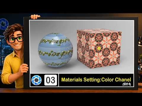 KeyShot Texturing Tutorial 2026 - Color Channel Explained | All Settings Guide for Realistic Renders