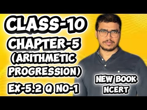 Class 10 chapter 5 (Arithmetic Progression) Exercises 5.2 Q.no 1 #class10 ‪@schooltoppper333‬