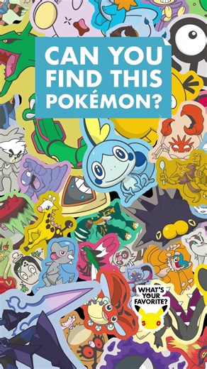 Can you find THIS Pokémon?