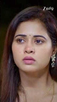 #Sandhya Raagam #Shorts #Zee Tamil #Entertainment #Drama, Romantic