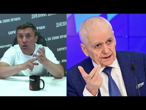 Онищенко не увидел оснований, чтобы россияне пенсионного возраста перестали работать