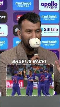 Aakash Chopra and Cheteshwar Pujara on Bhuvneshwar Kumar's comeback to Team India | #NZvIND