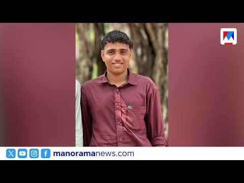 വിഷു ആഘോഷത്തിനിടെ പടക്കം പൊട്ടിത്തെറിച്ചു; കൊയിലാണ്ടിയിൽ 16കാരന് ദാരുണാന്ത്യം ​| Vishu