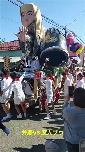 針道あばれ山車 2026