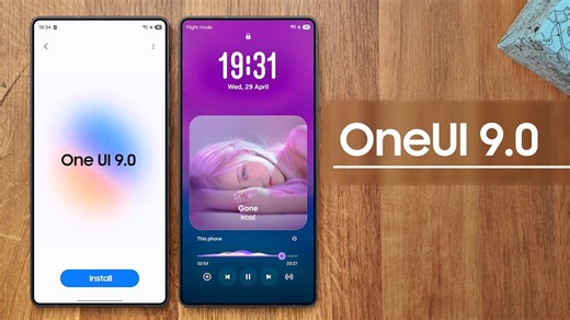 三星 One UI 9.0 上手体验 - 功能与变化！