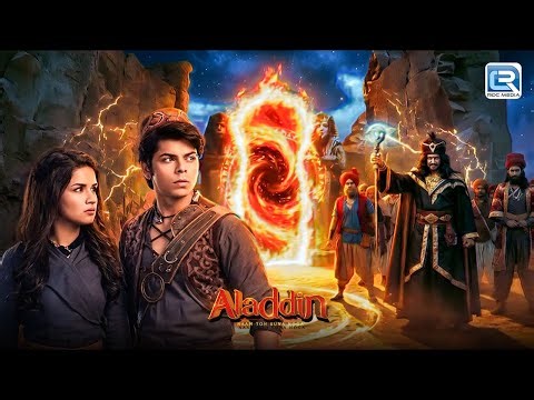 क्या अलादीन और यास्मीन नाकाम कर पाएंगे जफ़र की नई साज़िश ? | Aladdin | New Full Episode