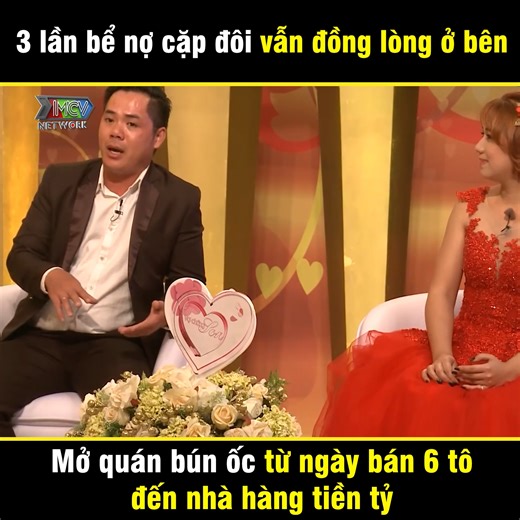 Nể phục 2 vợ chồng ------ 💒 Chương trình Vợ Chồng Son thuộc bản quyền MCV Network. #MCVNetwork #VoChongSon #VCS_233 #Netbiz | Giải Mã Tình Yêu