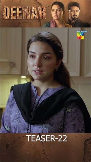 Deewar - Episode 22 Teaser - [ Sunita Marshall & Ali Abbas ] HUM TV