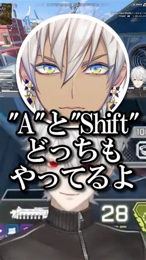 キーボードの指の配置が変わっているイブラヒムに驚く葛葉ｗ 【にじさんじ/にじさんじ切り抜き/葛葉/イブラヒム/AlphaAzur】 #にじさんじ #にじさんじ切り抜き
