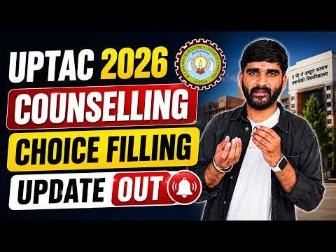 UPTAC Choice Filling 2026✅ Latest Update|AKTU Counselling Choice filling 2026 for Btech #uptac #aktu