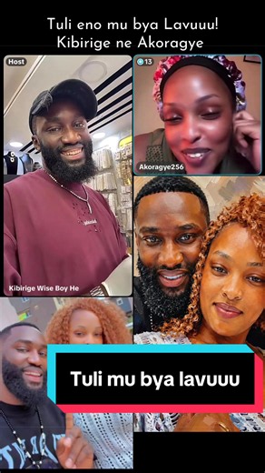 Kibirige ne Akoragye: Tuli mu bya Lavuuu | Ugandan TikTok