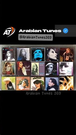🎙️ فيروز - أجمل الألحان الخالدة | Fairuz Medley - A Musical Journey Through Time 🇦🇪🇶🇦 #arabicmehndi