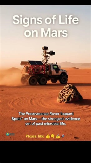🪐 NASA Just Found “Leopard Spots” on Mars?! 🔥 Strongest Sign of Alien Life Yet!👽#space