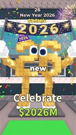 The New 2026 Brainrot in Steal A Brainrot?