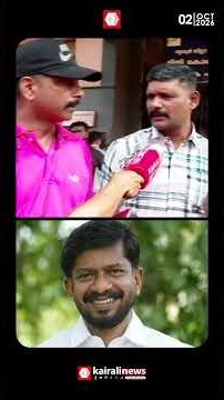 'സ്പോർട്ട്സ് മിനിസ്റ്റർ വരട്ടെ, പെൺകുട്ടികൾക്ക് പോകാൻ നല്ല ബാത്ത്റൂമില്ല' | O J Janeesh | UDF Govt