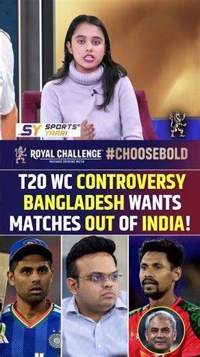 T20 WC CONTROVERSY BANGLADESH WANTS MATCHES OUT OF INDIA! #t20worldcup #indvsban #bangladeshcricket