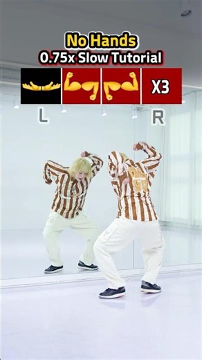 No Hands🔥 0.75x Slow🪞 Too Fast? 😳