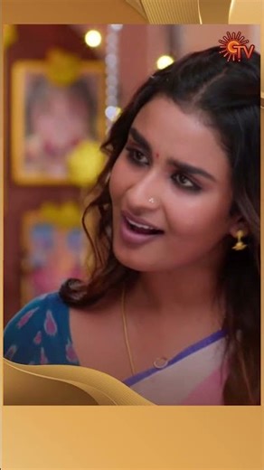 #ChellameChellame #SunTV #shorts #tamilserial