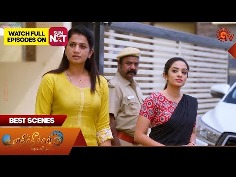 Ethirneechal Thodargiradhu - Best Scenes | 04 Jan 2026 | Tamil Serial | Sun TV