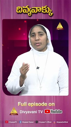 God's Grace is enough I Divyavakku I Sr. Jyotisha SGN I EP 08 I Catholic Reflection I 25 SEP 2026