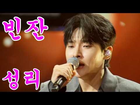 성리 - 빈잔 새별오름 황금빛 억새 물결 속으로~~