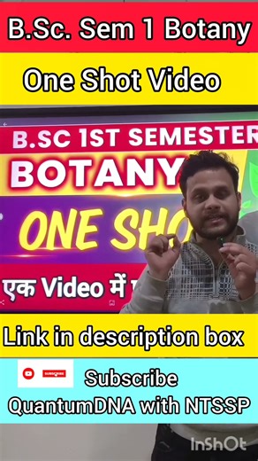 B.Sc. Sem-1 Botany One Shot video complete syllabus in 1 video Microbiology and Plant Pathology