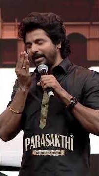 SK’s hilarious take on Sudha Kongara’s English! 😂😂#SunTV #Parasakthi #Sivakarthikeyan